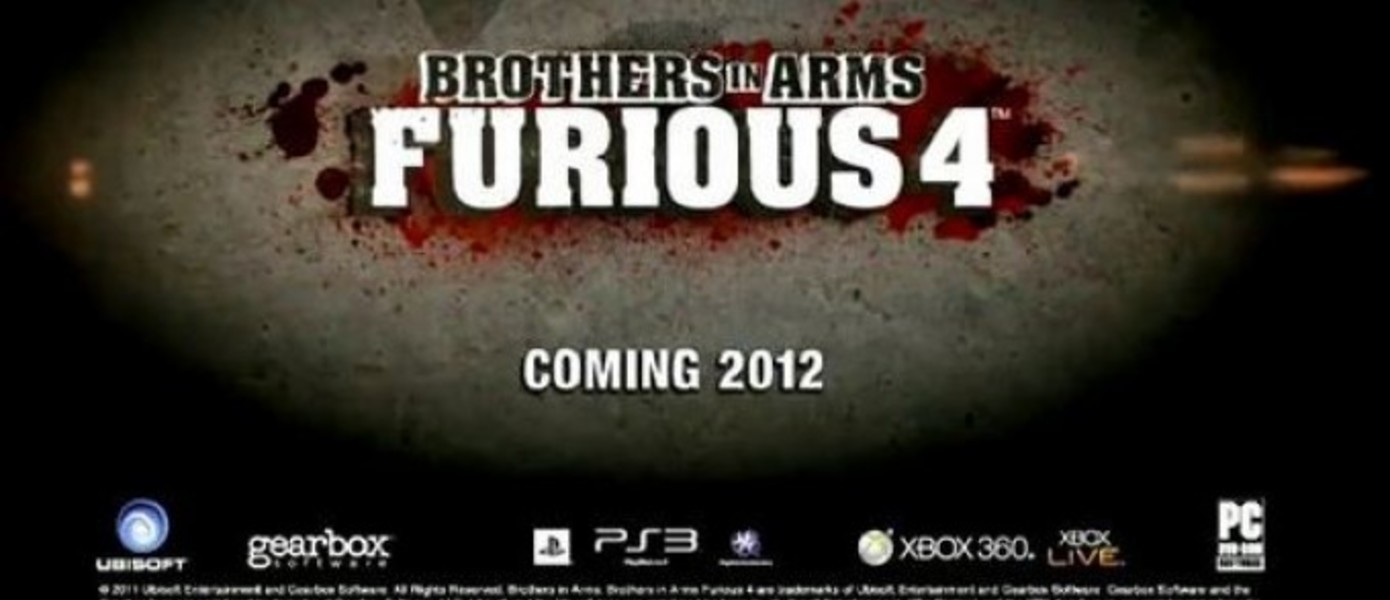 Новые скриншоты Brother in Arms: Furious 4