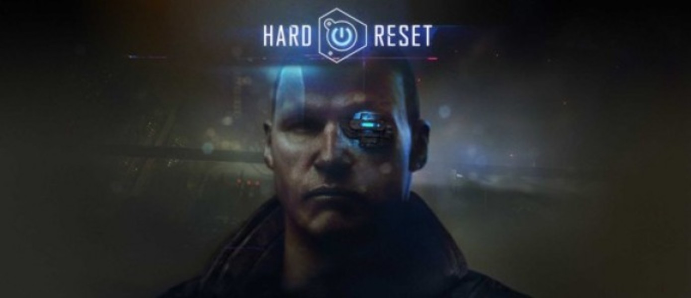 Демонстрация геймплея Hard Reset