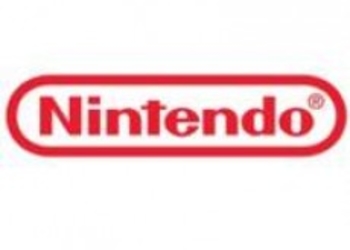 Nintendo выпустит красную 3DS 9 сентября