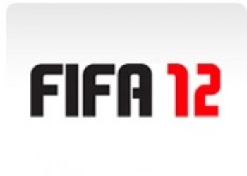 FIFA 12 бокс-арт