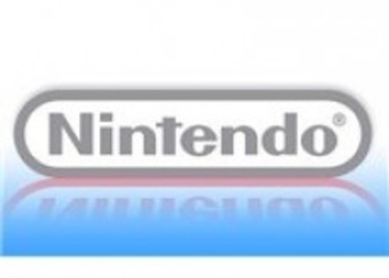 Nintendo анонсировали 3DS-ивент перед TGS