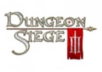 Treasures of the Sun - первый DLC для Dungeon Siege III