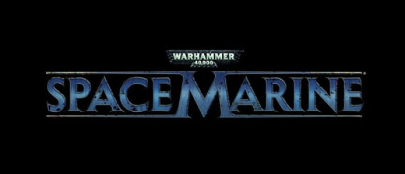 Новый трейлер Warhammer 40,000: Space Marine [UPD]
