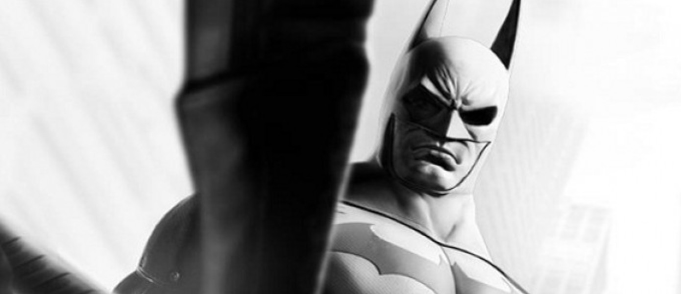 Слух: сюжетные дополнения для Batman: Arkham City