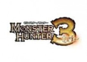 Capcom хочет продать 1,200,000 копий Monster Hunter Tri G в Японии