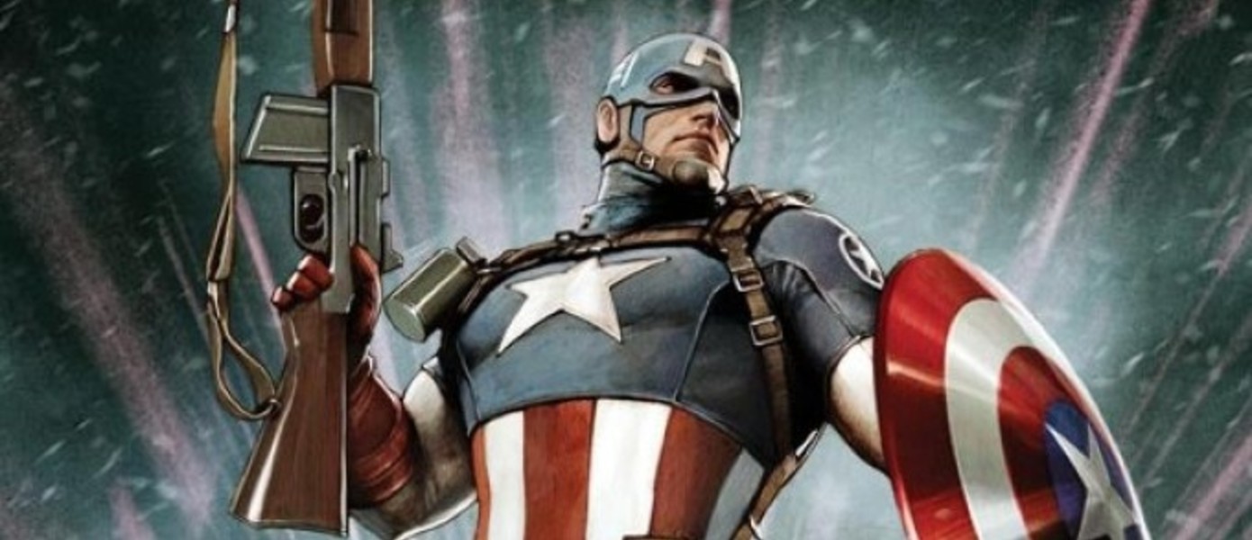 Гид по Captain America: Super Soldier добавлен!
