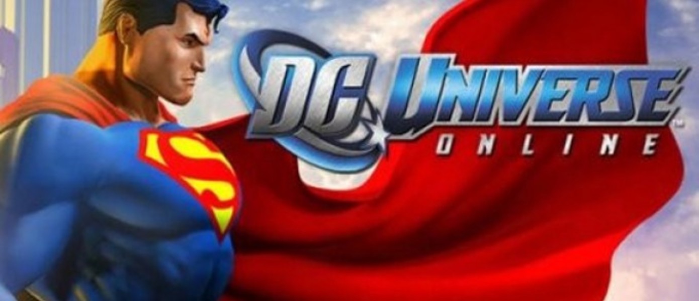 DLC для DC Universe Online 6 декабря