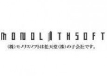 Namco Bandai продала Nintendo последний пакет акций Monolith Soft