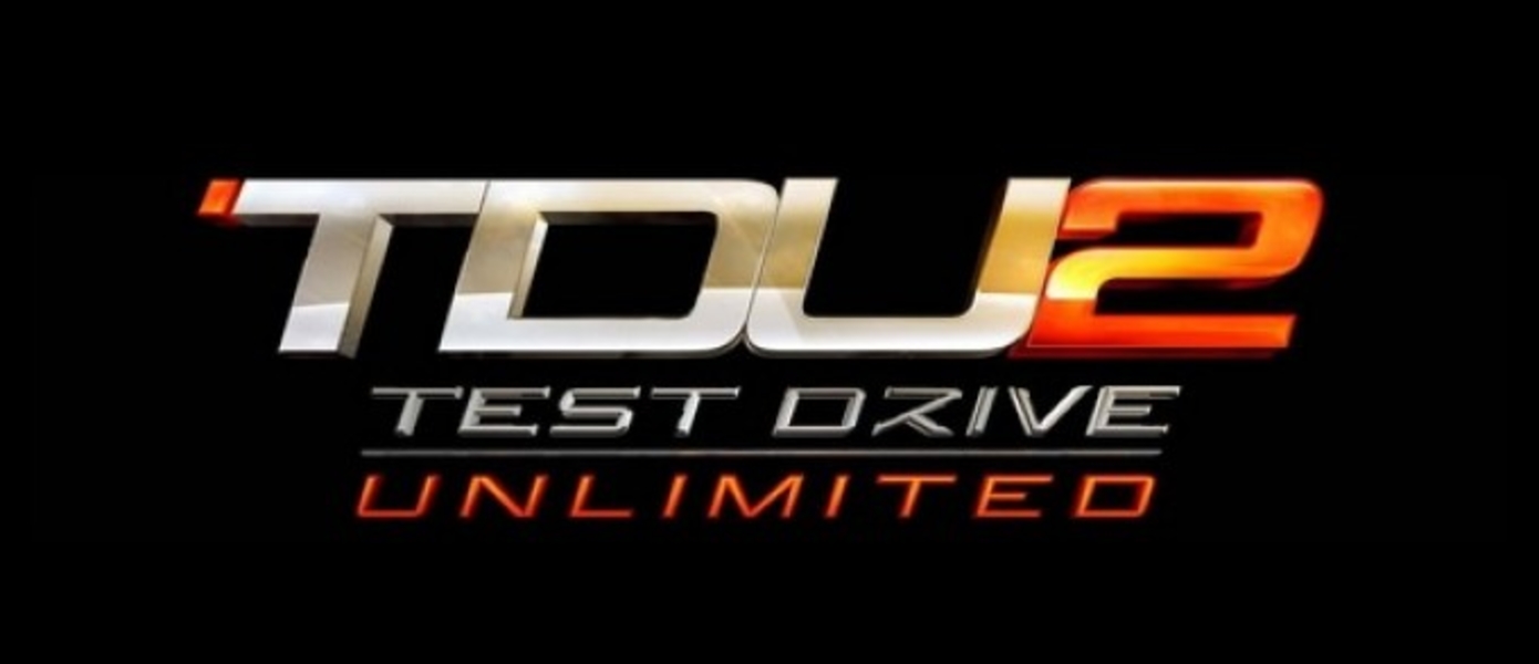 Новый DLC для  TDU2 анонсирован