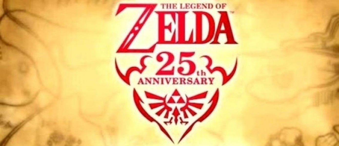 Хронология The Legend of Zelda раскрыта?