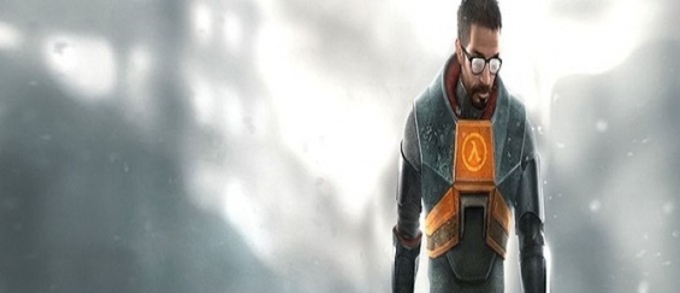 Half-Life 2: История Гордона Фримена