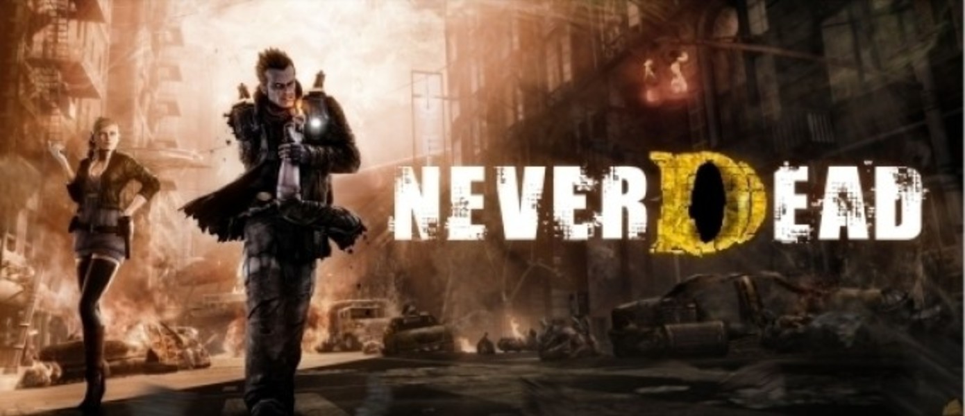 GameMAG: Первый час NeverDead