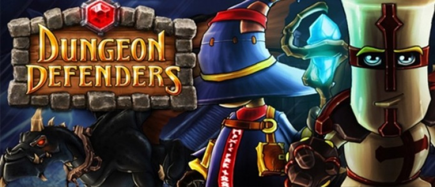 Dungeon Defenders приобрели 1 млн. человек