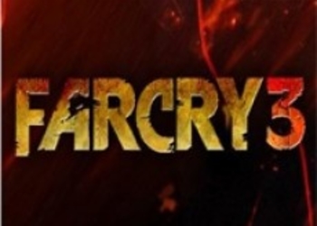 Сканы Far Cry 3 из журнала EDGE