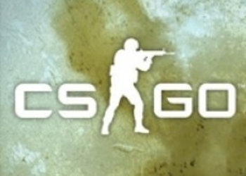 Valve отложила на лето Counter-Strike: Global Offensive