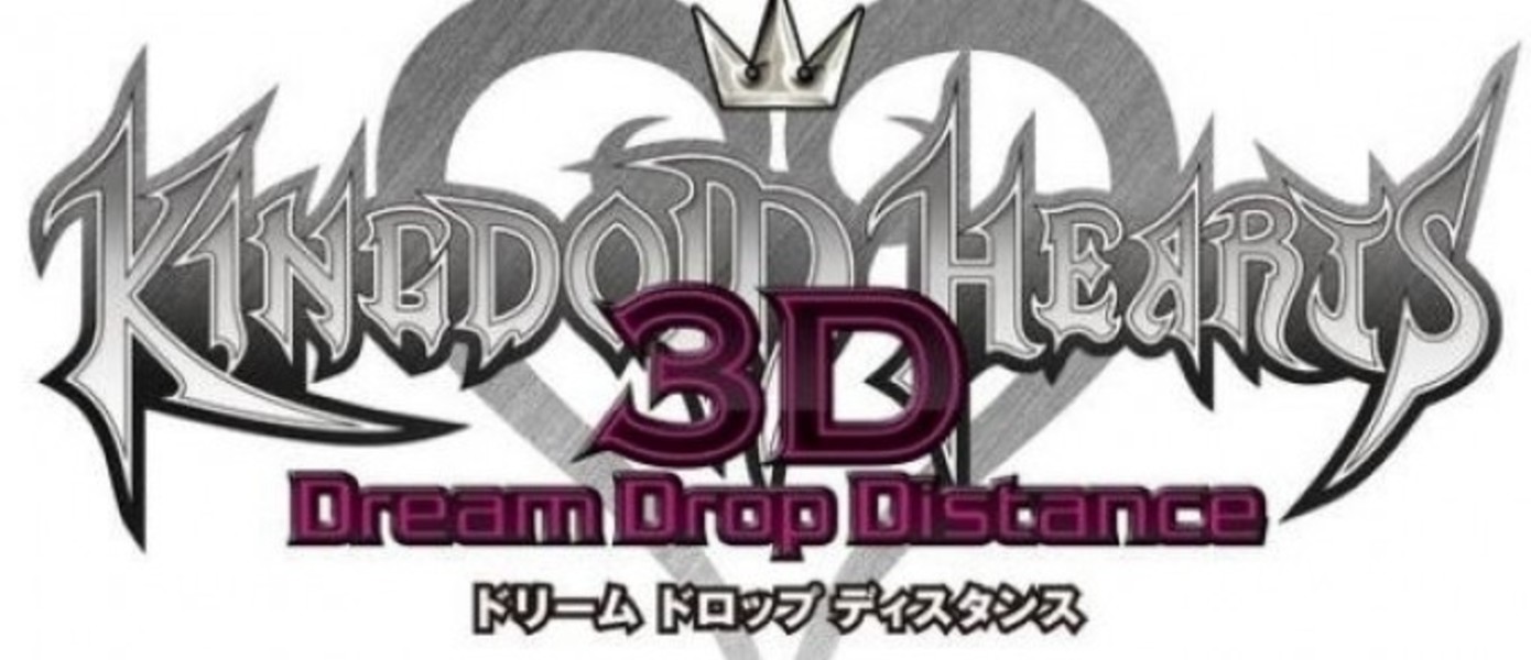 Новые сканы Kingdom Hearts: Dream Drop Distance и реклама на улицах Токио