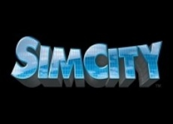 Новый SimCity потребует постоянного интернет-соединения с Origin