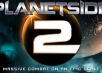 Новое видео PlanetSide 2
