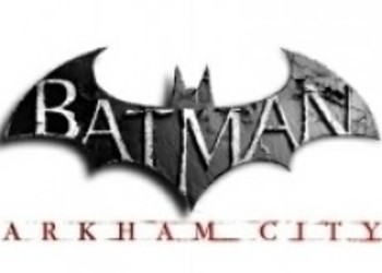 Новое DLC для Batman: Arkham City может быть посвящено Харли Квинн