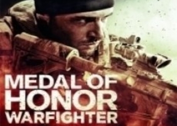Первый геймплей Medal of Honor: Warfighter покажут на этой неделе