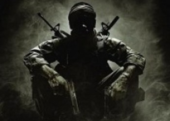 Режим Zombie появится в Call of Duty: Black Ops 2; Информация о предстоящем трейлере