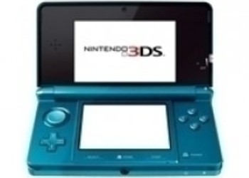 Nintendo запатентовала новый аналоговый стик для 3DS