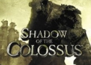 Джошуа Транк снимет фильм по Shadow of the Colossus