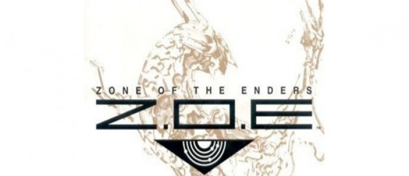 Хидео Кодзима о своей роли в создании Zone of the Enders 3