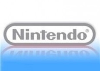 Nintendo отрицает информацию Nikkei об анонсе новой модели 3DS в ходе Е3
