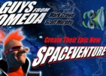 SpaceVenture смогла собрать необходимую сумму на Kickstarter