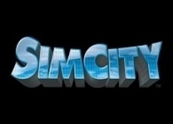 Разбор трейлера SimCity (2013)