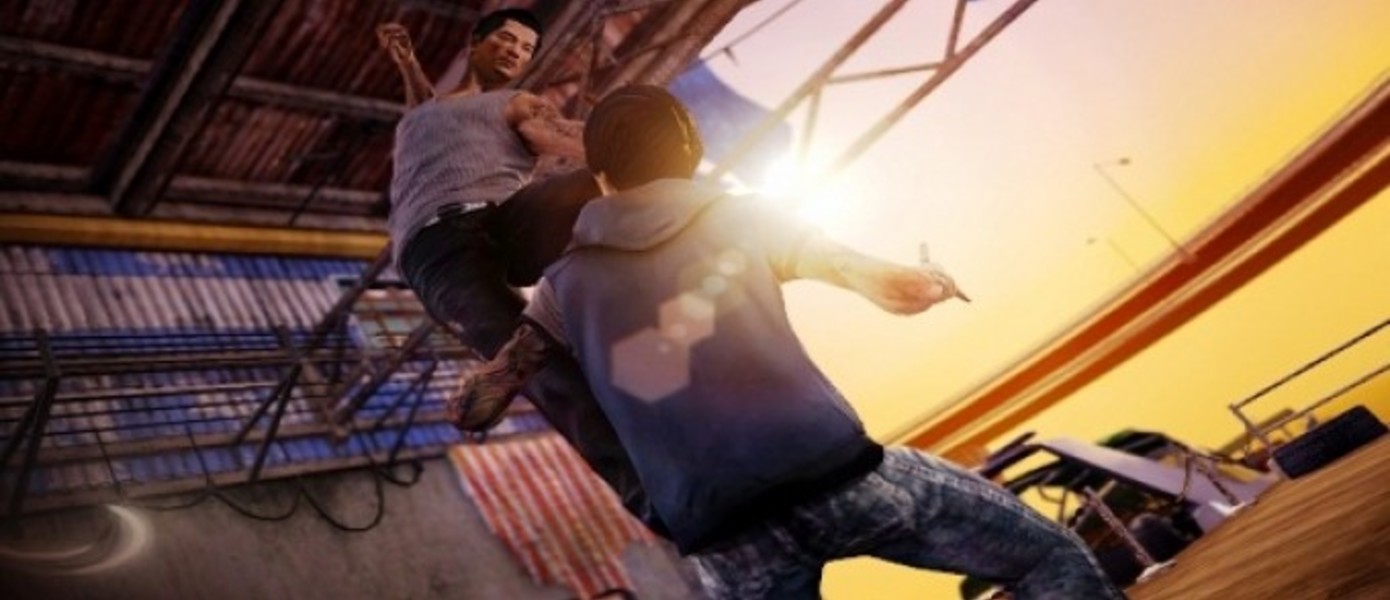 Sleeping Dogs - GSP: Master Fighter Trailer