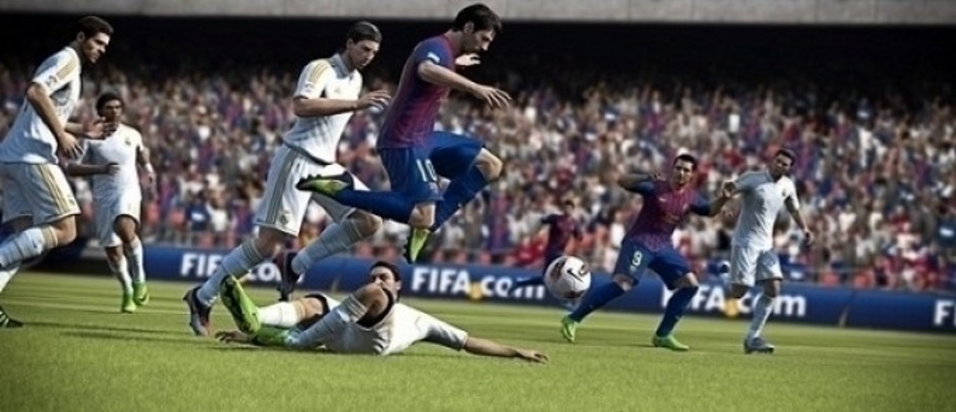 FIFA 13: Режим карьеры будет включать в себя интернациональные матчи и многое другое