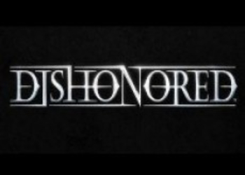 Актерский состав Dishonored