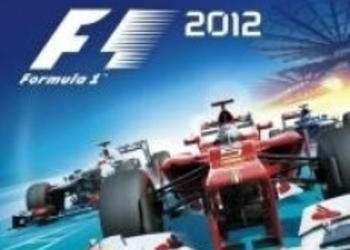 Релизный трейлер F1 2012