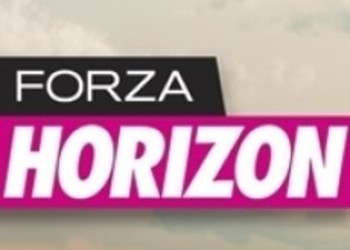 Forza Horizon: трейлер Escape The Grid