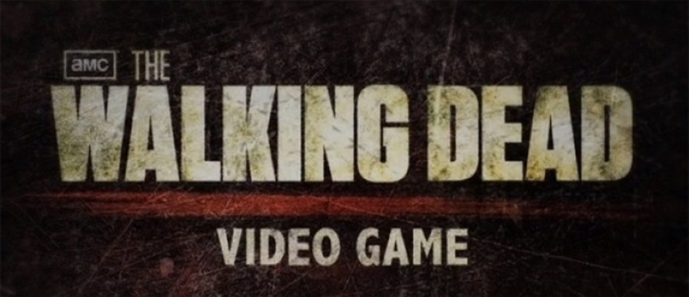Дисковая версия The Walking Dead оказалась неиграбельна