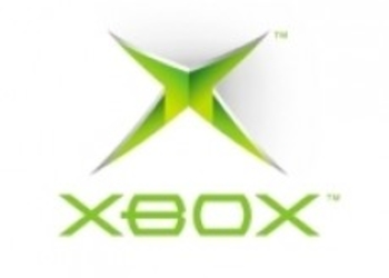 Microsoft тестирует новое приложение для легкой смены региона в Xbox Live