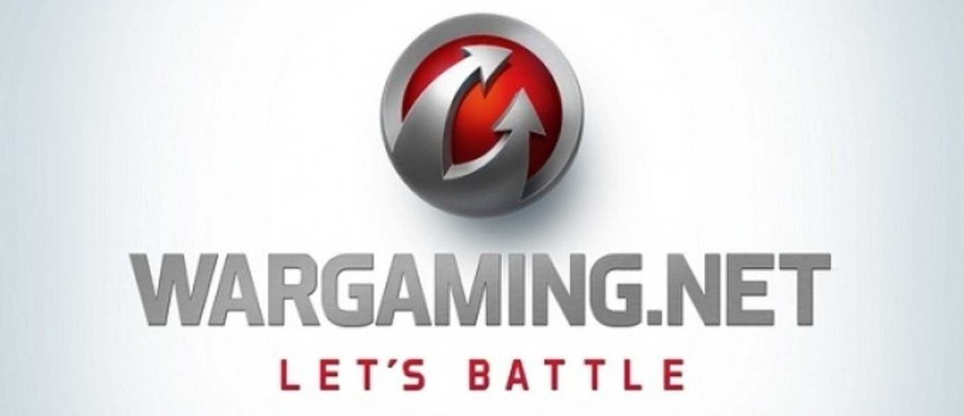 Wargaming.net приобрела Gas Powered Games