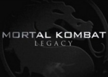 Трейлер 2 сезона Mortal Kombat: Legacy