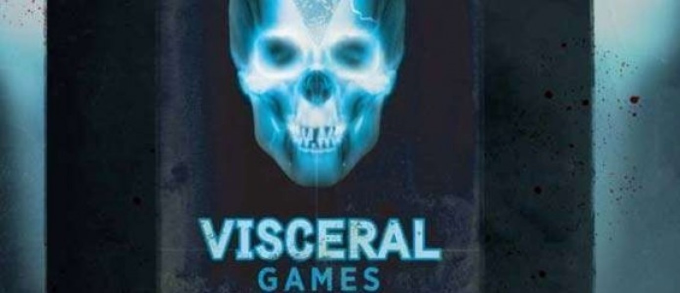Новый проект от Visceral Games в 2014