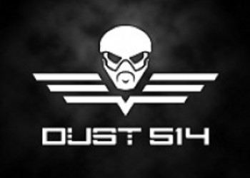 Что станет с Dust 514 с выходом PS4?