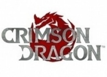 Crimson Dragon уже близко