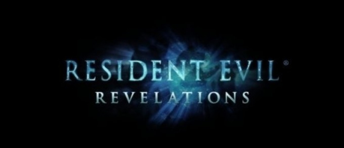 Новый кинематографичный трейлер Resident Evil: Revelations
