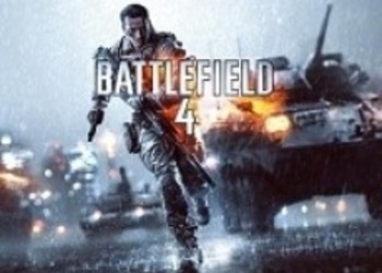 Новый тизер трейлера Battlefield 4