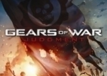 Вышло бесплатное DLC для Gears of War: Judgment