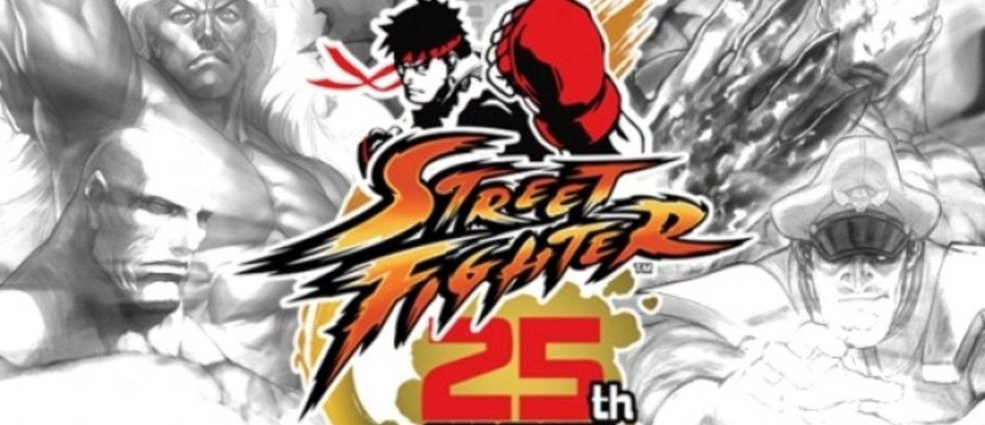 SF 25 Anniversary - Global Connection