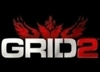 GRID 2 - новые геймплейные ролики