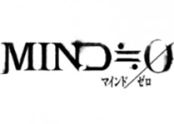 Новый персонаж Mind 0: Yukito Kujo