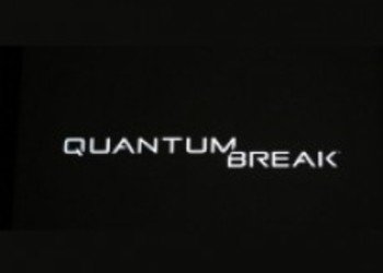 Quantum Break: Детали игры из пресс-релиза и первые скриншоты